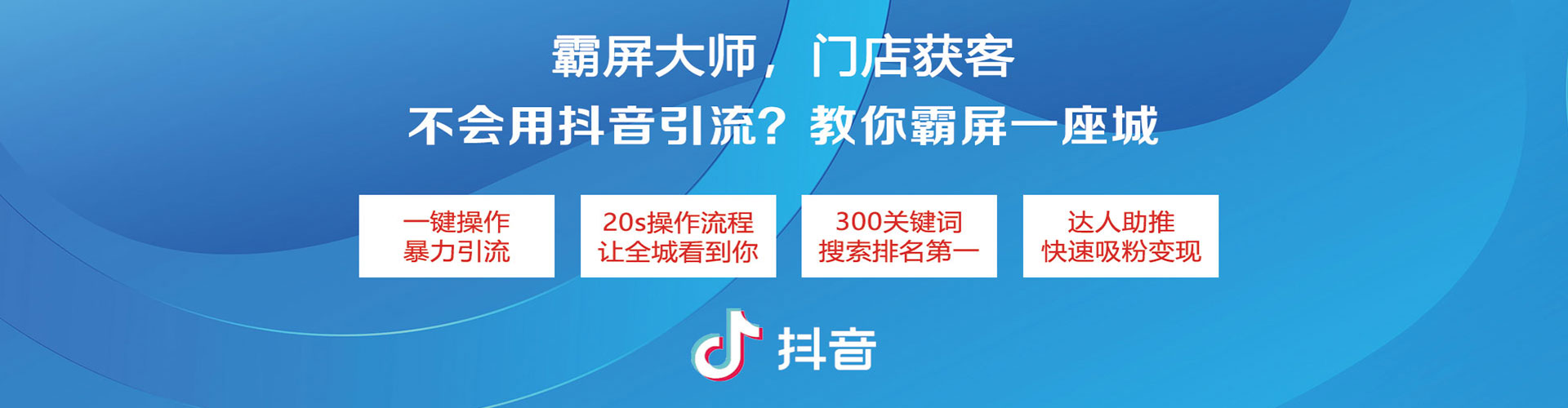 双清百度竞价包年