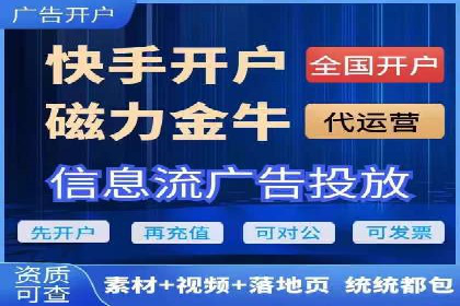 充值返点在电商平台中的运营策略分析